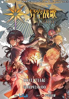 南坪网站优化公司招聘