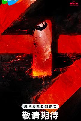 网站优化价格高不高