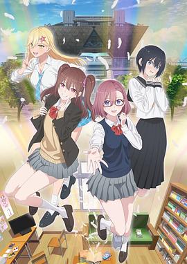 seo优化技术及其应用