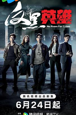 湛江seo前端优化