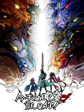 海拉尔seo优化电话