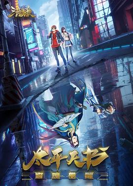 张店整站seo优化